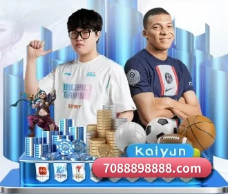 开云体育APP APP